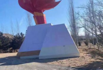 火炬雕塑服務商，景觀雕塑，不銹鋼火炬雕塑選定