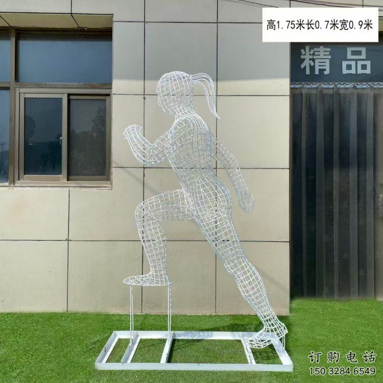鏤空運動員雕塑通用，陸地擺件，編織人物雕塑制作優選