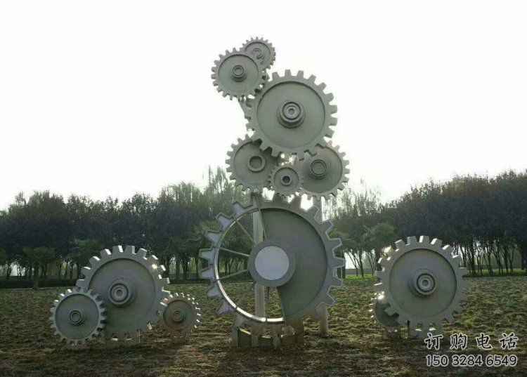 房地產齒輪雕塑
