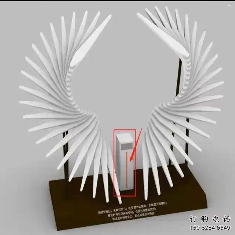 金屬天使之翼雕塑制作，城市裝飾，空間翅膀雕塑標(biāo)準(zhǔn)