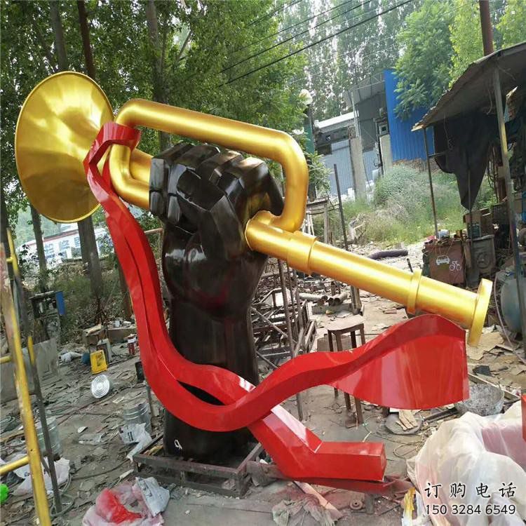 大型軍號雕塑