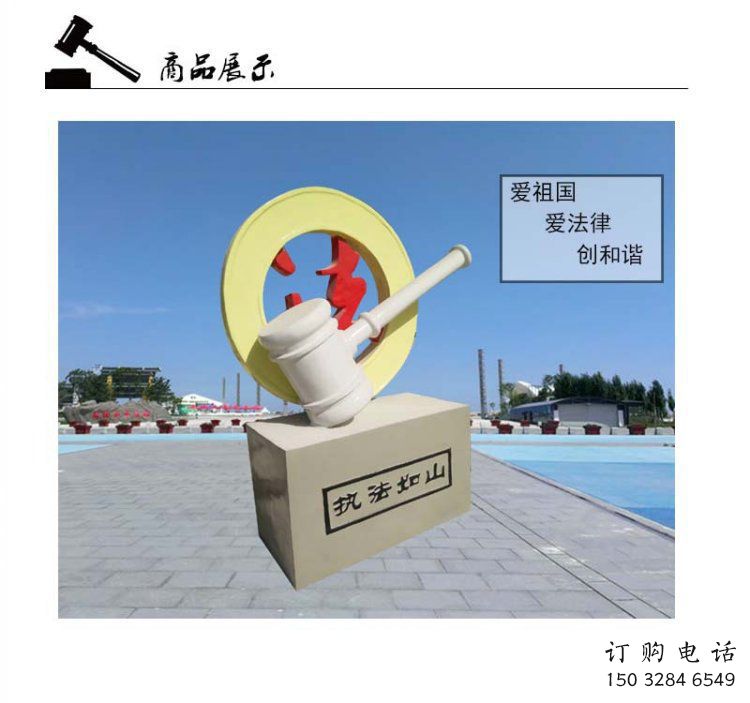 鐵鼓雕塑訂做，街景小品，景觀戶外鐵鼓雕塑制作