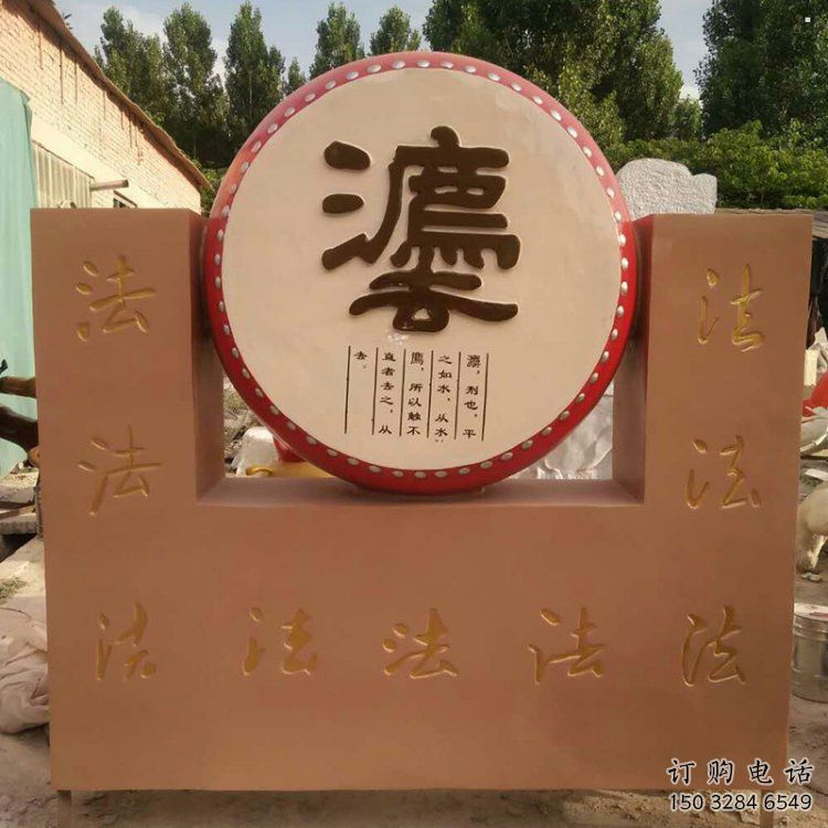 鐵鼓雕塑選用，廣場雕塑，鐵鼓雕塑異型選用