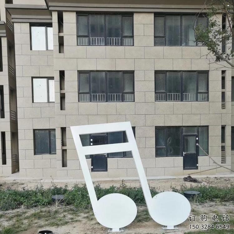 音樂符號雕塑供求，美陳雕塑，企業標志符號雕塑制造