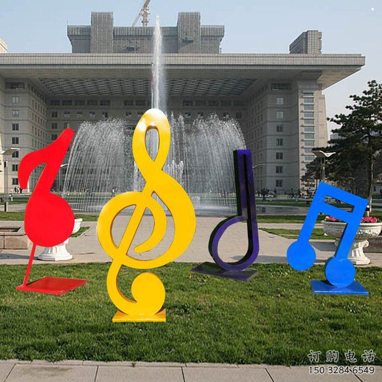 音樂符號雕塑精選，景區(qū)雕塑，環(huán)境景觀音樂符號雕塑提供