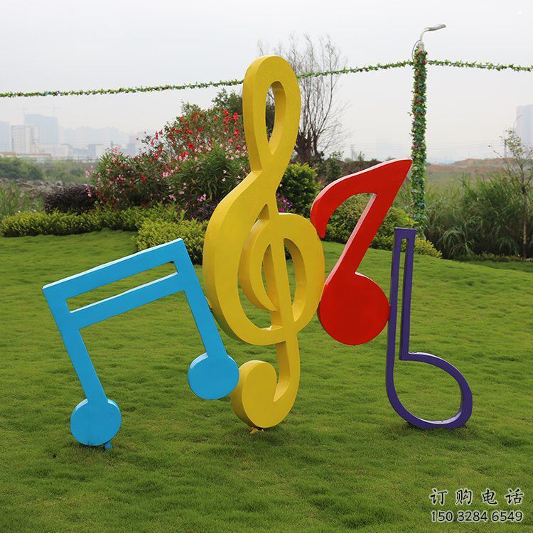 音樂符號雕塑選定，拉絲工藝，景觀音樂符號雕塑預定