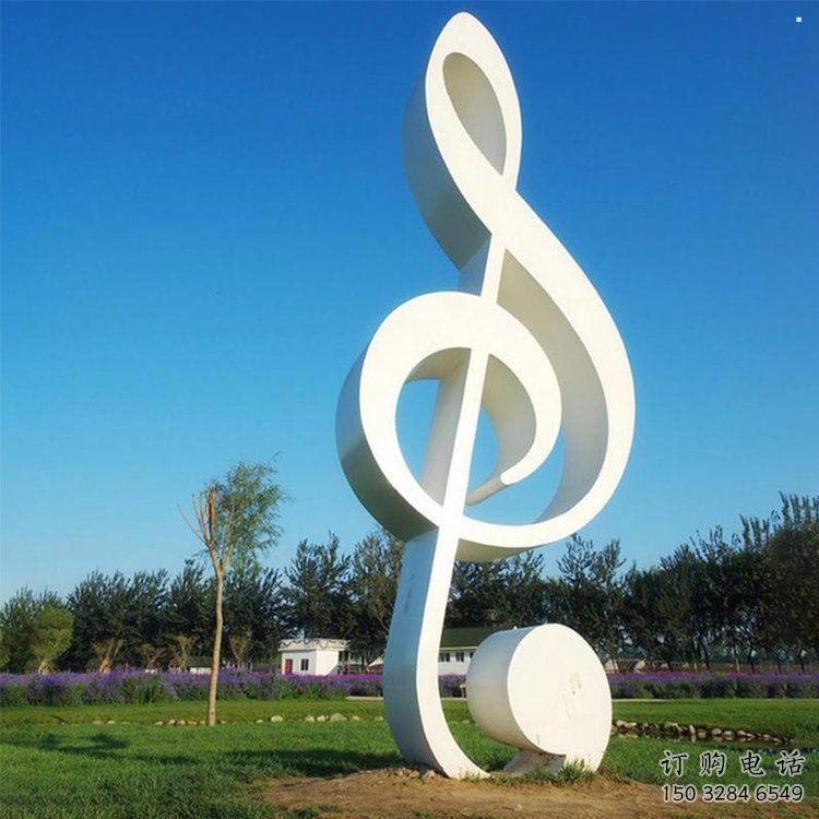 音樂符號雕塑制造商，小區(qū)擺件，歐式音樂符號雕塑制造商