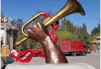 現(xiàn)代號角雕塑