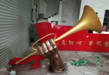 藝術號角雕塑優(yōu)選,城市裝飾,號角雕塑訂做供求