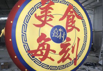 現(xiàn)代鑼鼓雕塑展品，室外軟裝，展示不銹鋼鑼鼓雕塑訂做