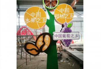 鐵鼓雕塑定價，景觀概念，校園主題鐵鼓雕塑預(yù)定