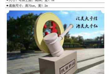 鐵鼓雕塑生產(chǎn)，現(xiàn)代雕塑，各類鐵鼓雕塑定制