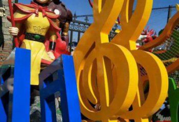 農(nóng)村音符雕塑