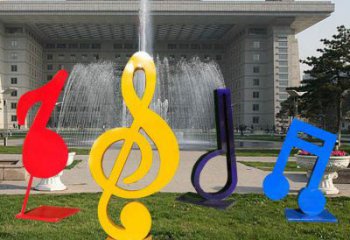 音樂符號雕塑精選，景區雕塑，環境景觀音樂符號雕塑提供
