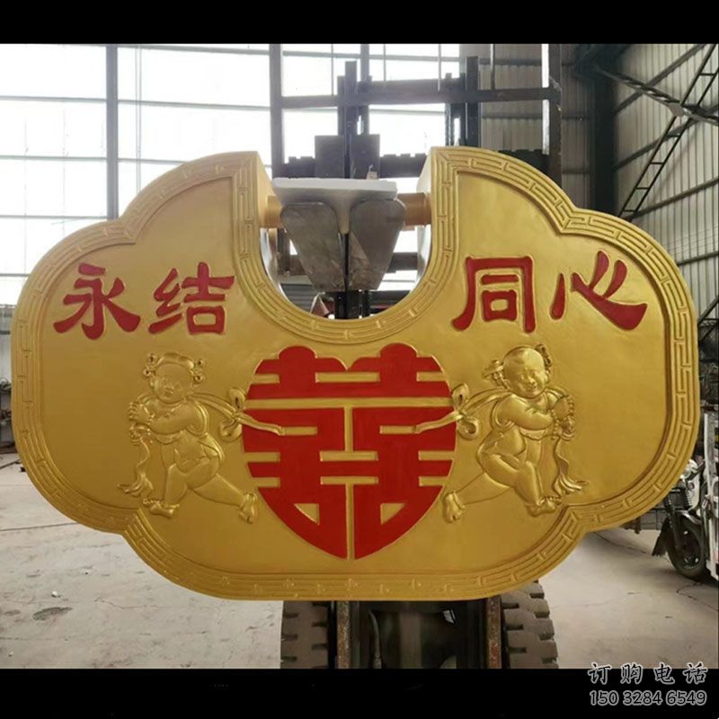 大型鎖子雕塑公司，花園小品，鎖子雕塑提供