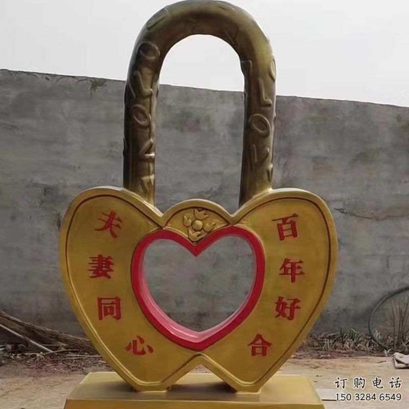 景區(qū)鎖子雕塑通用，陸地?cái)[件，各類鎖子雕塑點(diǎn)擊