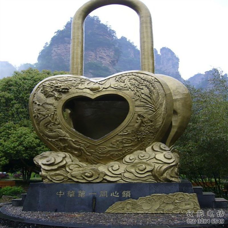 藝術同心鎖雕塑承接，景區案例，公園鎖子雕塑定制