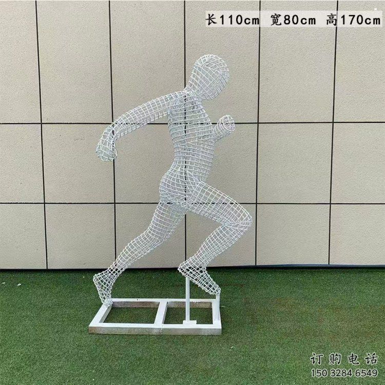 鼓樓鏤空運動員雕塑訂做，城市雕塑，鐵藝體育人物雕塑廠