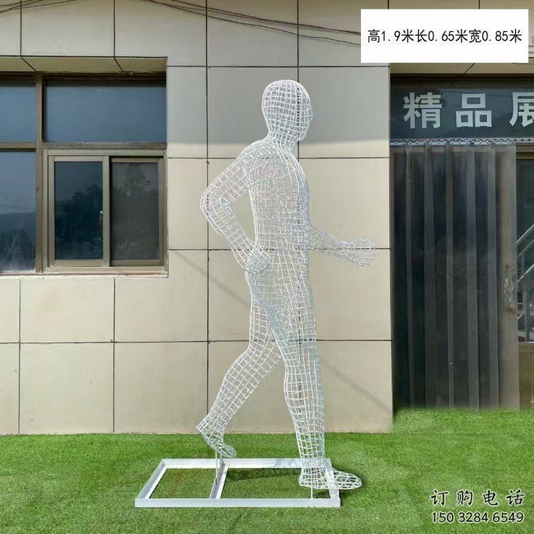 三明鏤空運動員雕塑服務商，美陳雕塑，鐵藝體育人物雕塑精選