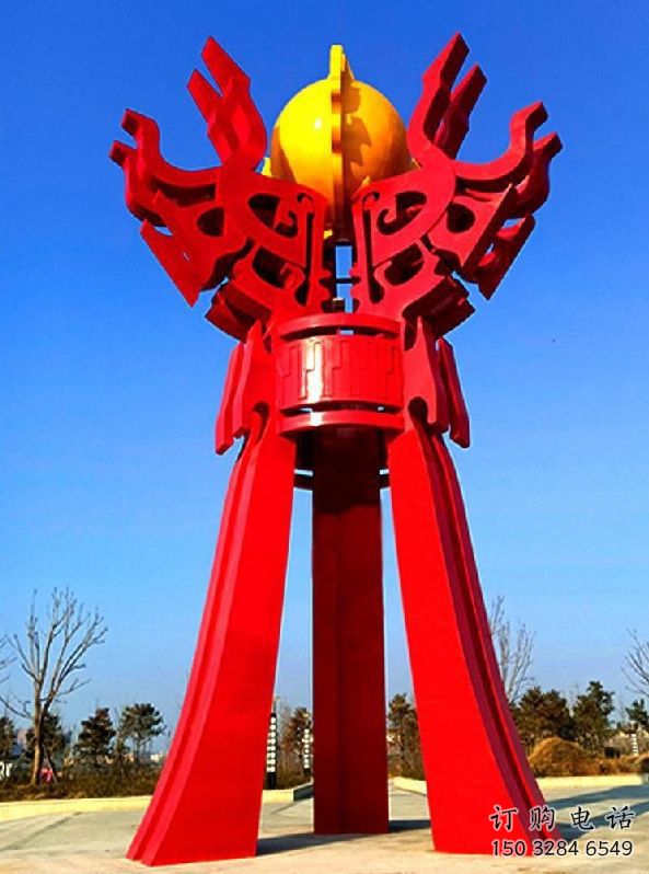 酒泉精神堡壘火球雕塑，城市建筑雕塑，創意藝術設計