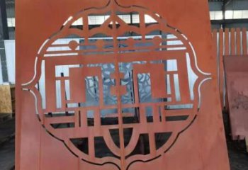 汕頭鏤空景墻雕塑，耐候鋼鏤空工藝設(shè)計