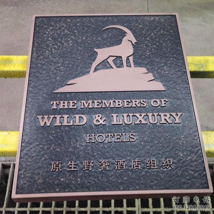 承德景觀浮雕服務(wù)商，美陳雕塑，墻體浮雕廠家精選