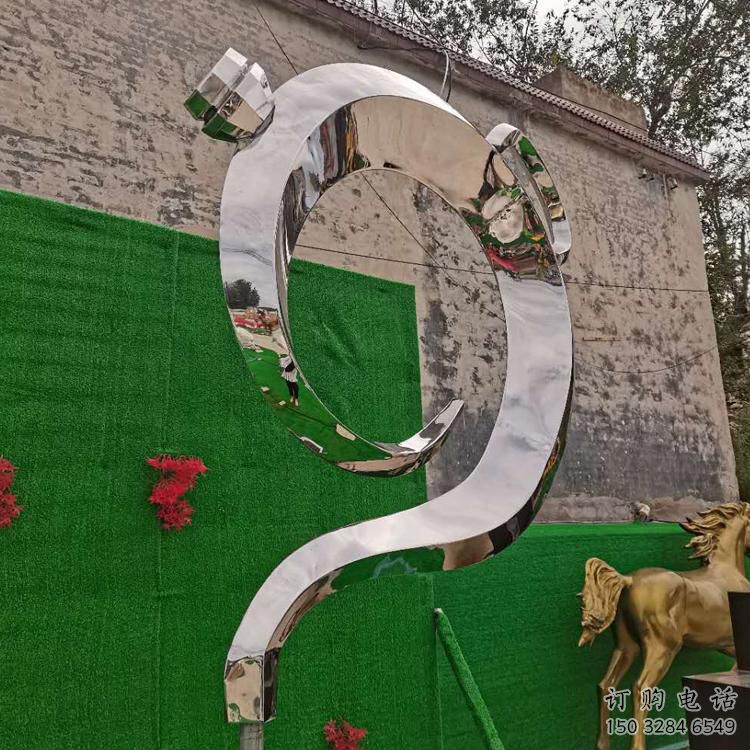 張家口房地產(chǎn)天壺雕塑廠，戶外雕塑，地產(chǎn)天壺雕塑制造