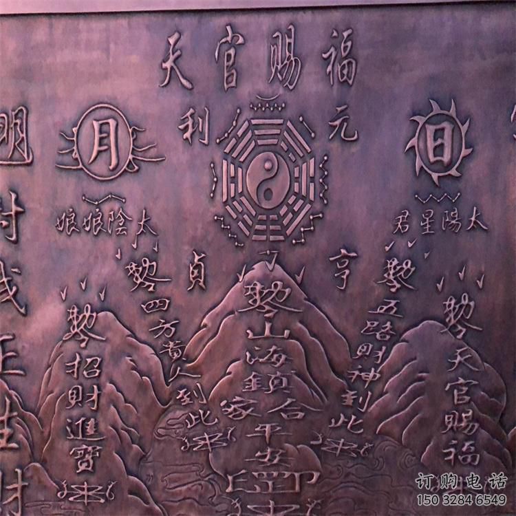 商丘浮雕雕塑預(yù)定