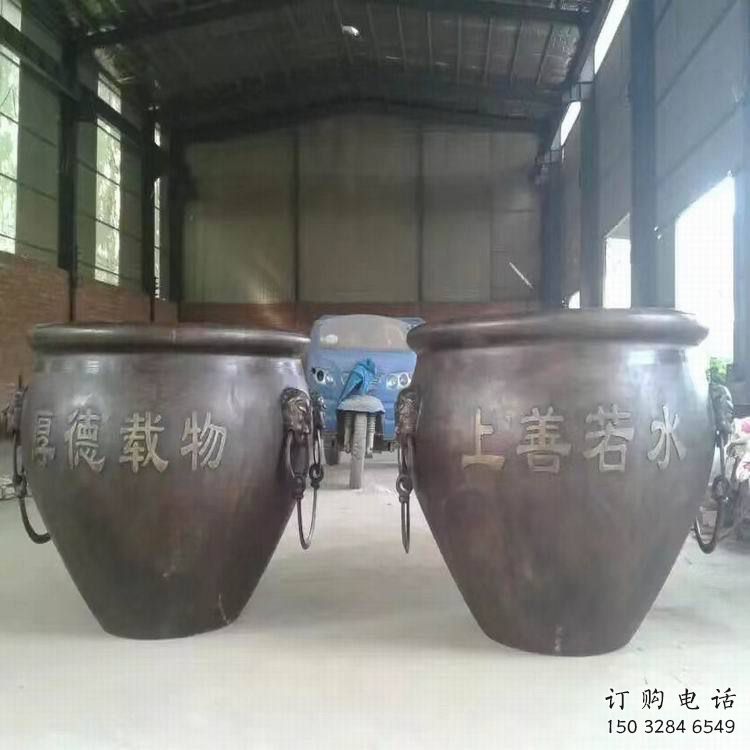 信陽鑄銅缸雕塑預(yù)定