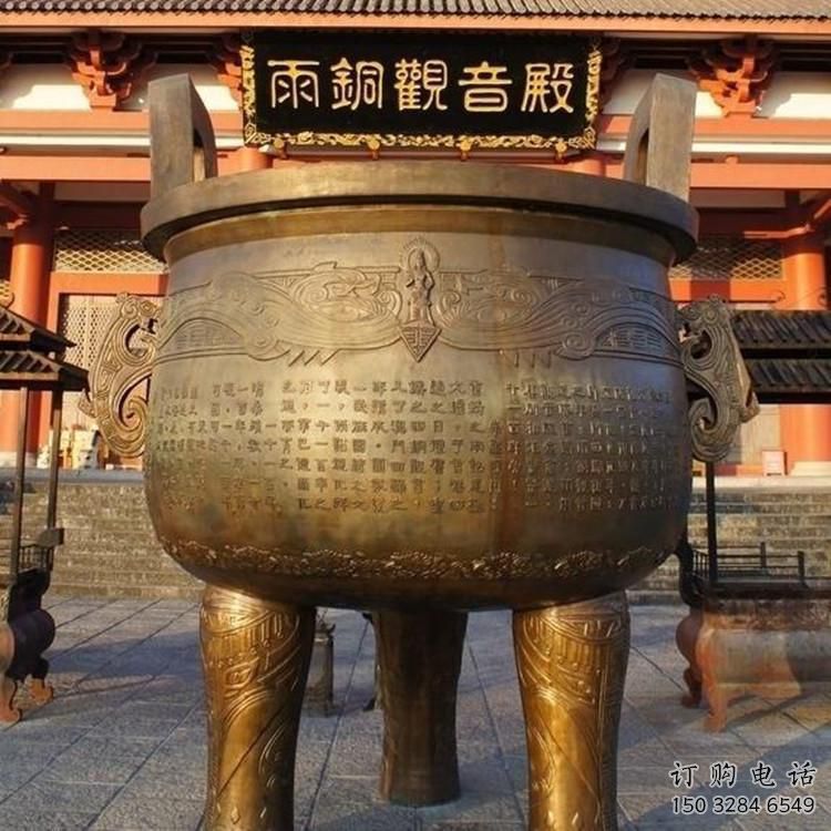 河南鍛銅香爐訂購