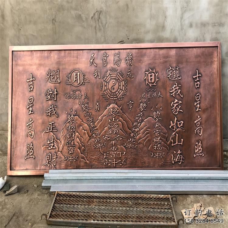 三門峽浮雕雕塑廠家