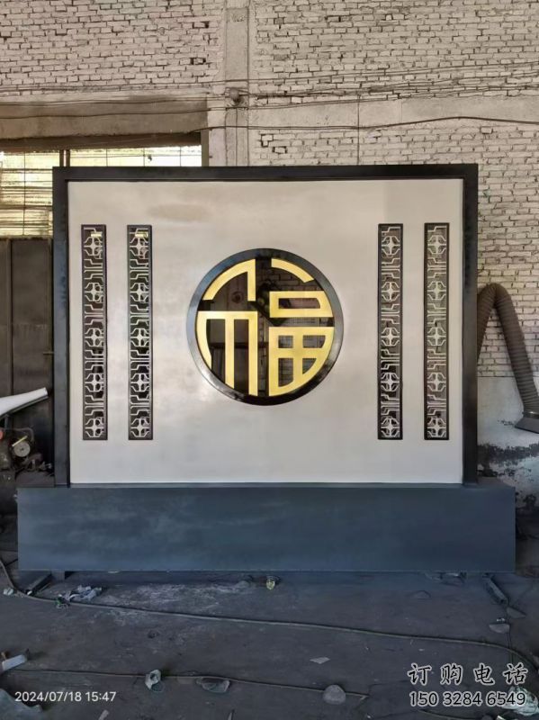 濮陽景墻雕塑生產(chǎn)