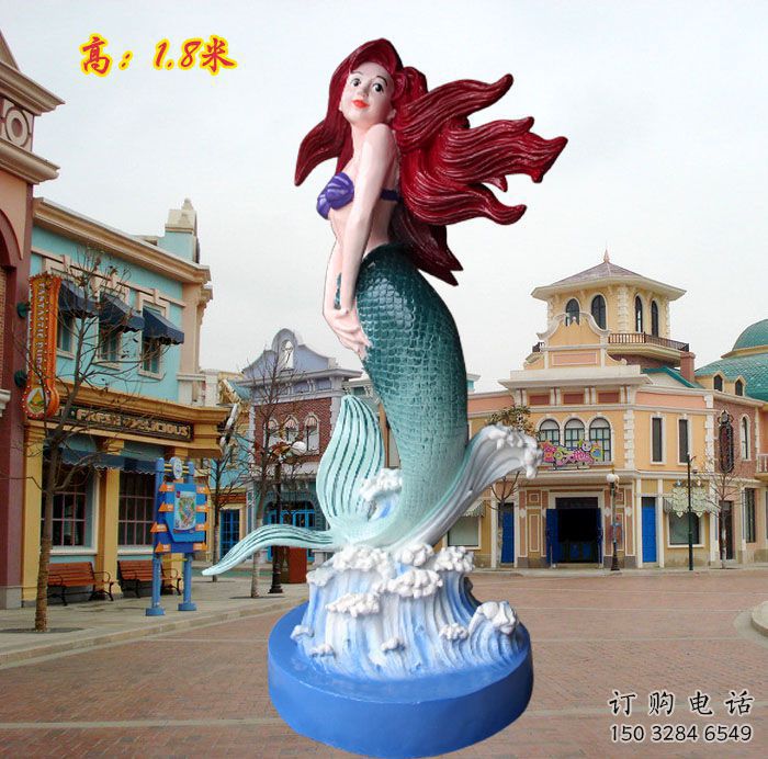 松北水景美人魚雕塑