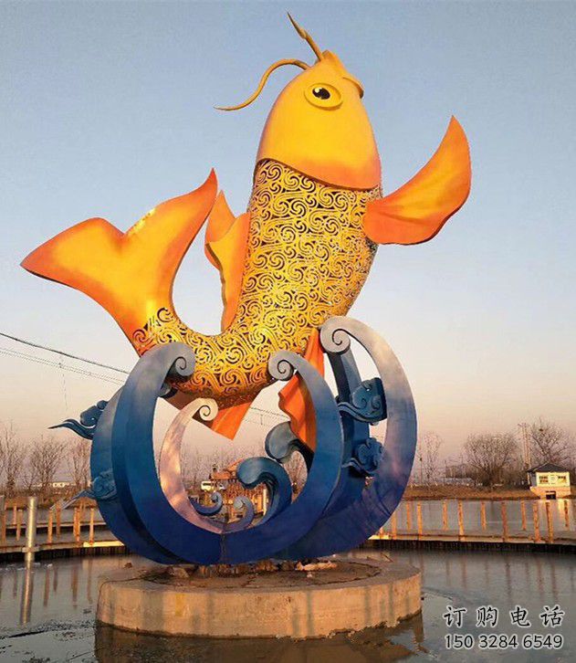 道外園林鯉魚(yú)雕塑