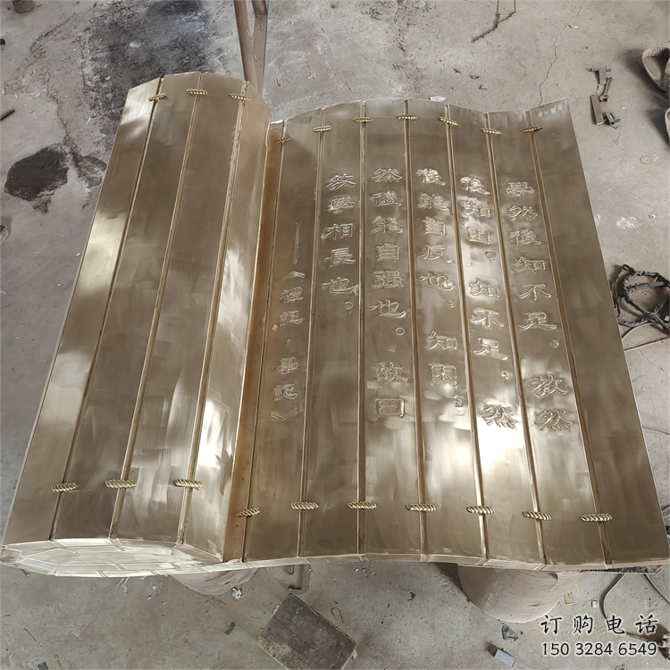 宜昌金屬浮雕制作，鑄銅組合，公共校園浮雕廠家