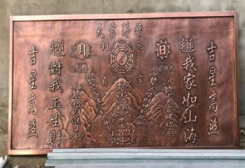 三門峽浮雕雕塑廠家