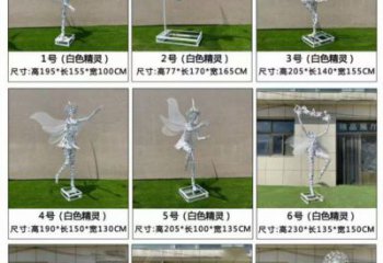 商丘舞者雕塑預定