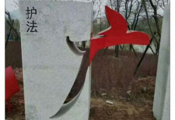 黃岡鏤空文字雕塑