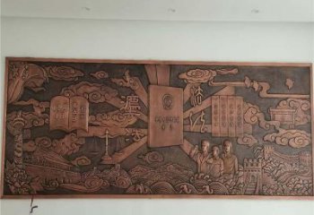 邵陽標(biāo)志浮雕精選，多彩藝術(shù)，鍛銅浮雕生產(chǎn)廠家