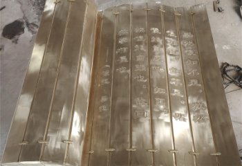 婁底金屬浮雕制作，鑄銅組合，公共校園浮雕廠家