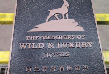 婁底景觀浮雕服務商，美陳雕塑，墻體浮雕廠家精選