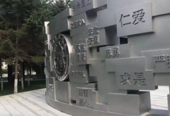 永州景墻雕塑，不銹鋼立體字雕塑，校園景墻雕塑