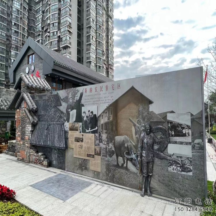 雙陽鍛鋼浮雕供求，露天雕塑，廣場鍛銅浮雕制作