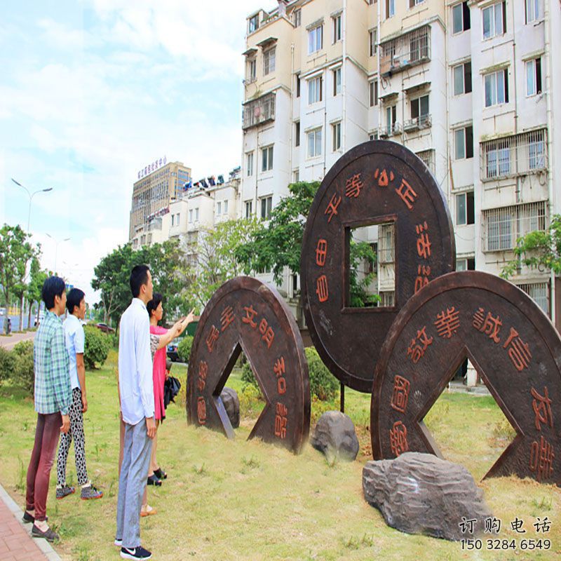 連云港大型古幣雕塑