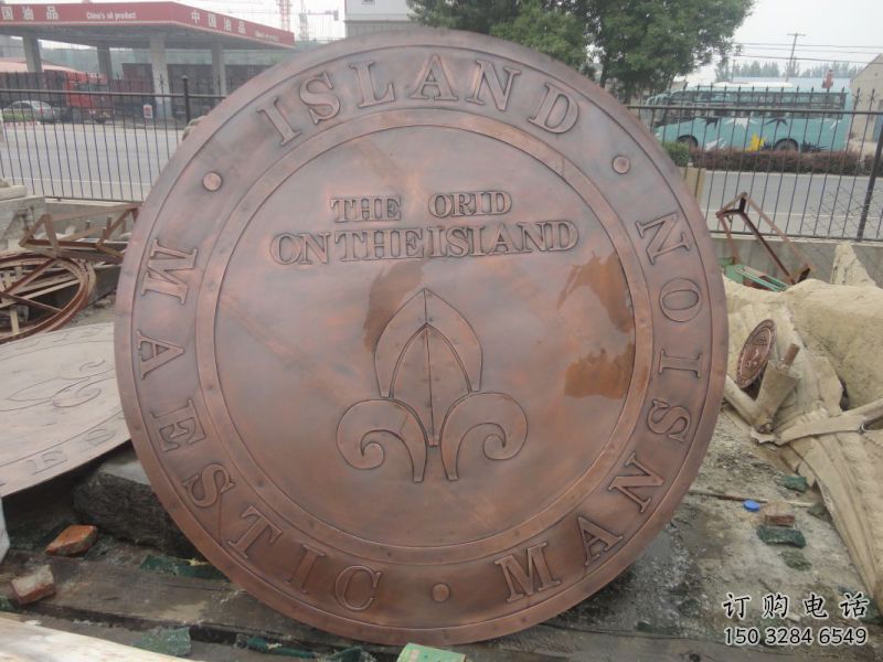 淮安彩繪校徽雕塑