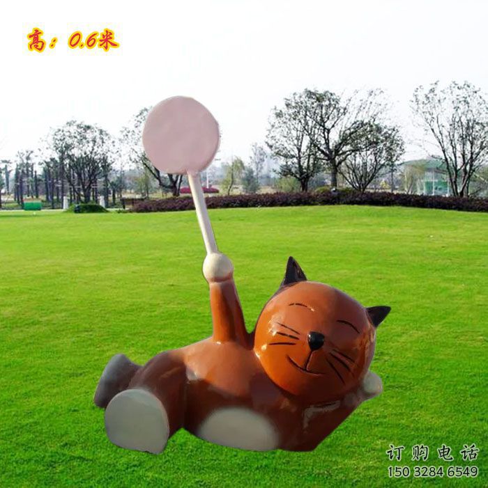 秦淮小區(qū)小貓雕塑，抽象系列，彩繪工藝