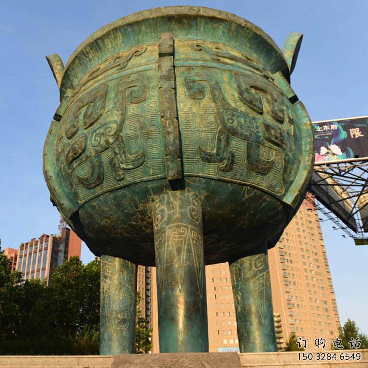 鹽城鑄造三足圓鼎銅雕