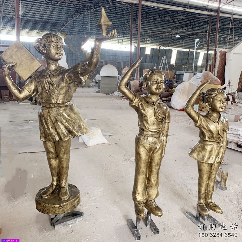 新余學生少先隊員雕塑