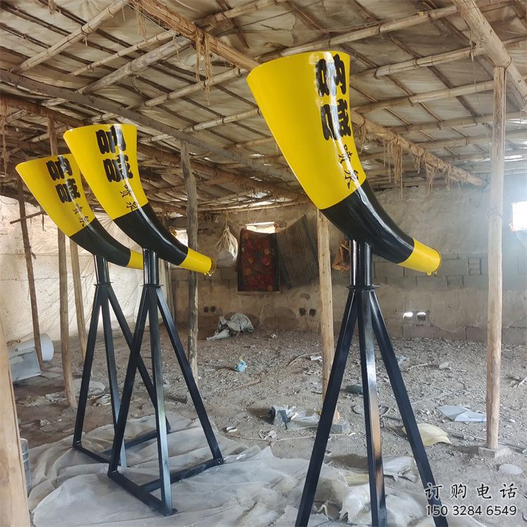 新建園林喇叭雕塑