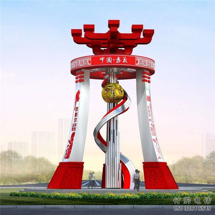 鐵嶺城市精神堡壘雕塑，地標文明建筑不銹鋼雕塑